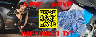 скорость Гусь-Хрустальный