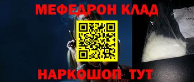 скорость Гусь-Хрустальный