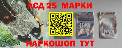 скорость Гусь-Хрустальный