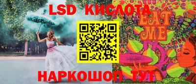 скорость Гусь-Хрустальный