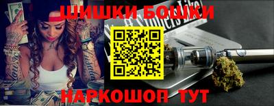 скорость Гусь-Хрустальный