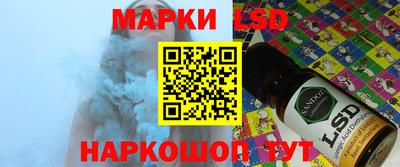 трава Гусиноозёрск