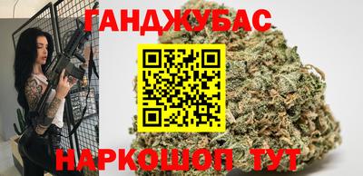 скорость Гусь-Хрустальный