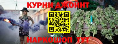 мяу мяу мука Гусев