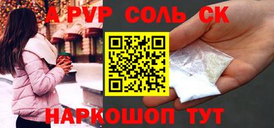 скорость Гусь-Хрустальный