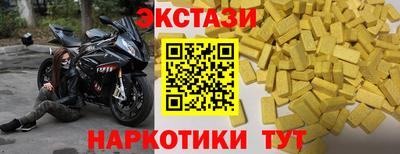 мяу мяу мука Гусев