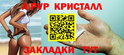 мяу мяу мука Гусев