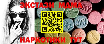 скорость Гусь-Хрустальный