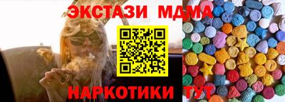 скорость Гусь-Хрустальный