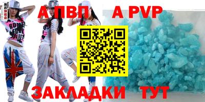 мяу мяу мука Гусев
