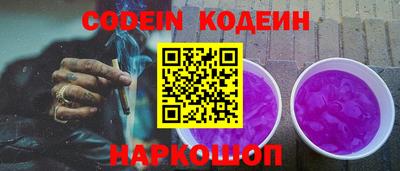 мяу мяу мука Гусев