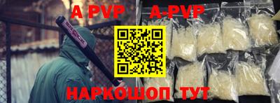 скорость Гусь-Хрустальный