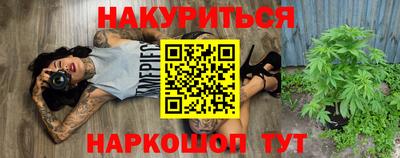 скорость Гусь-Хрустальный
