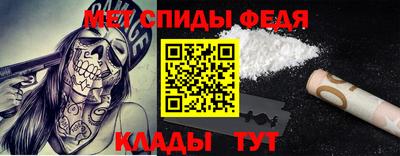 мяу мяу мука Гусев