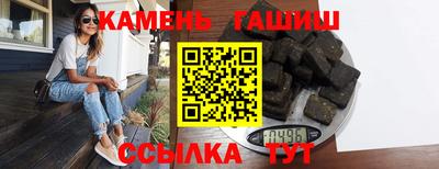 скорость Гусь-Хрустальный