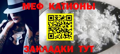 скорость Гусь-Хрустальный