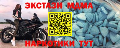 скорость Гусь-Хрустальный