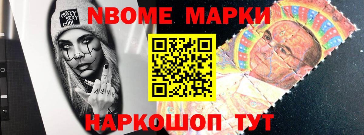 ссылка на мегу рабочий сайт  Вход с VPN  Люберцы  Лсд 25 экстази кислота 